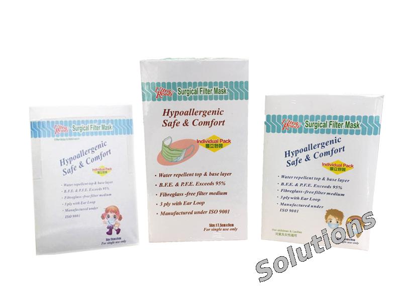 ultra ready surgical mask ultra ready surgical mask